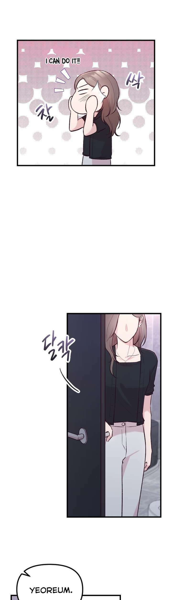 Meet in the Middle Chapter 9 page 17 - 