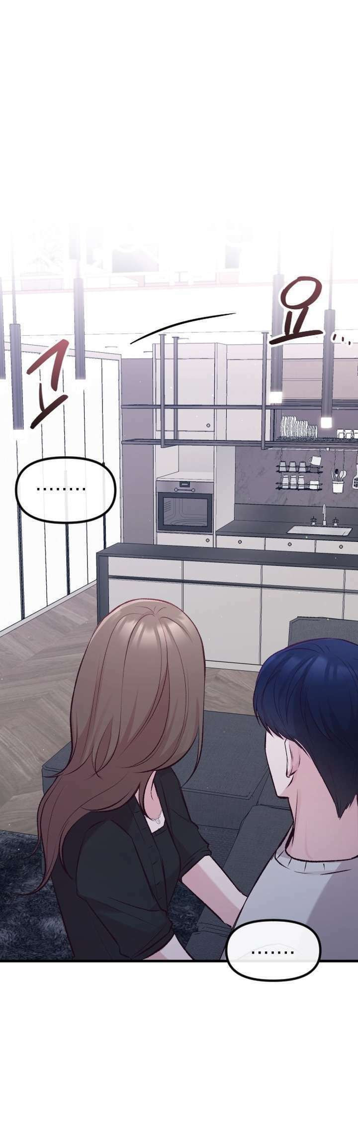 Meet in the Middle Chapter 9 page 5 - 