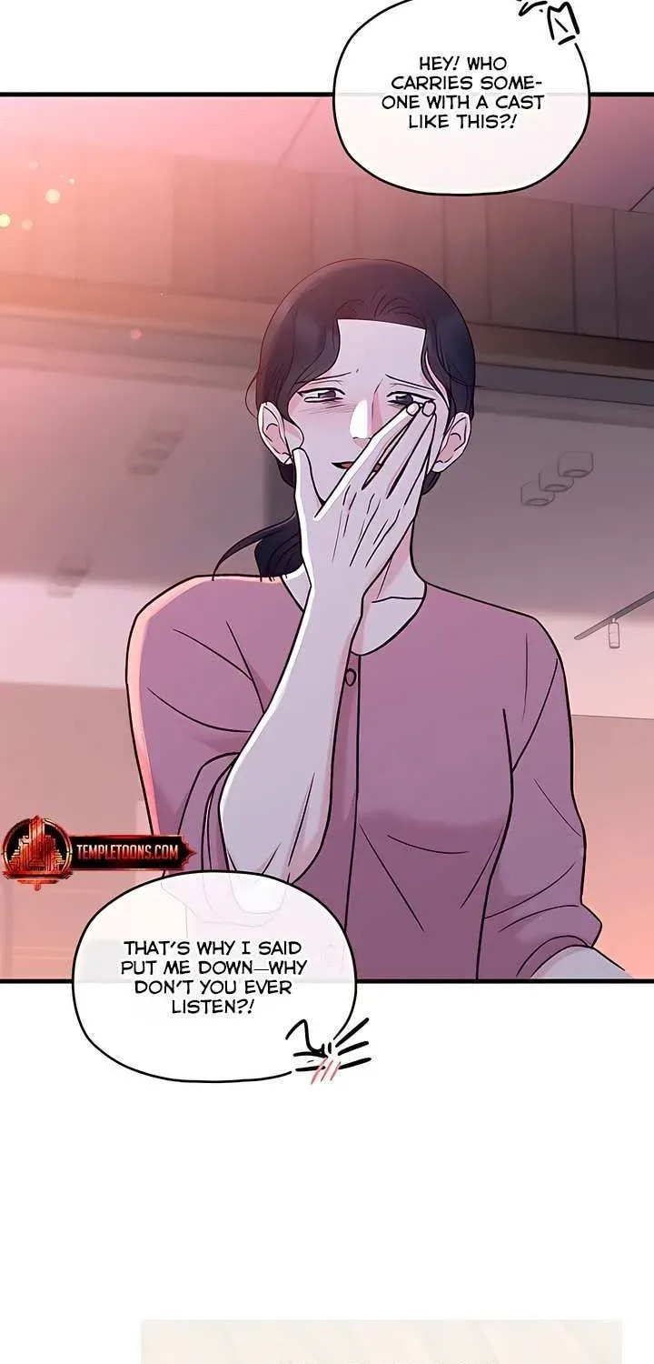 Meet in the Middle Chapter 90 page 107 - 