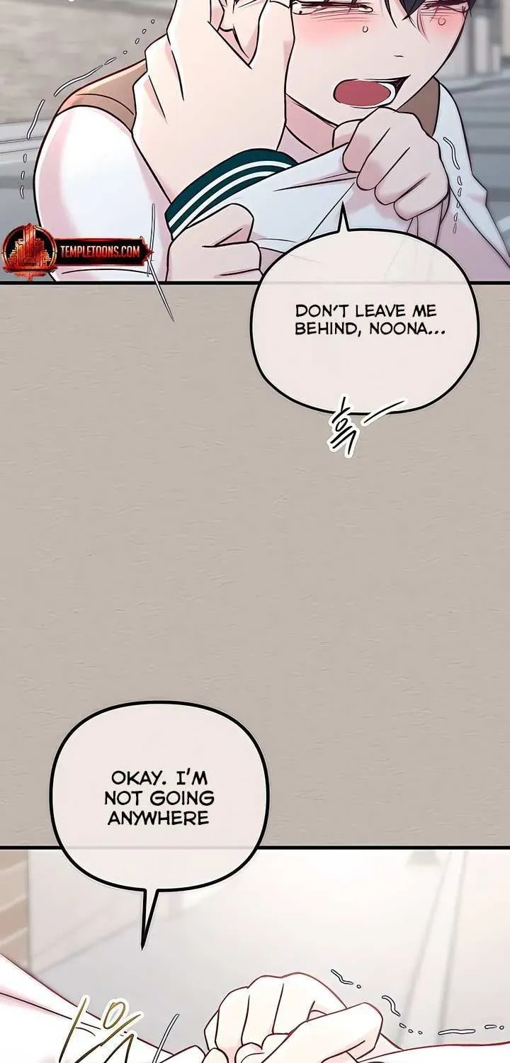 Meet in the Middle Chapter 90 page 123 - 
