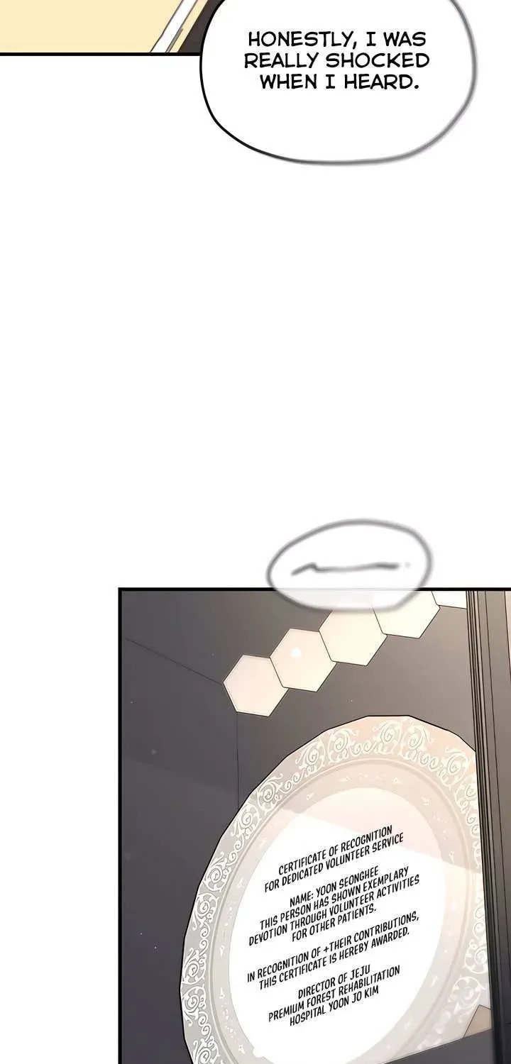 Meet in the Middle Chapter 90 page 27 - 