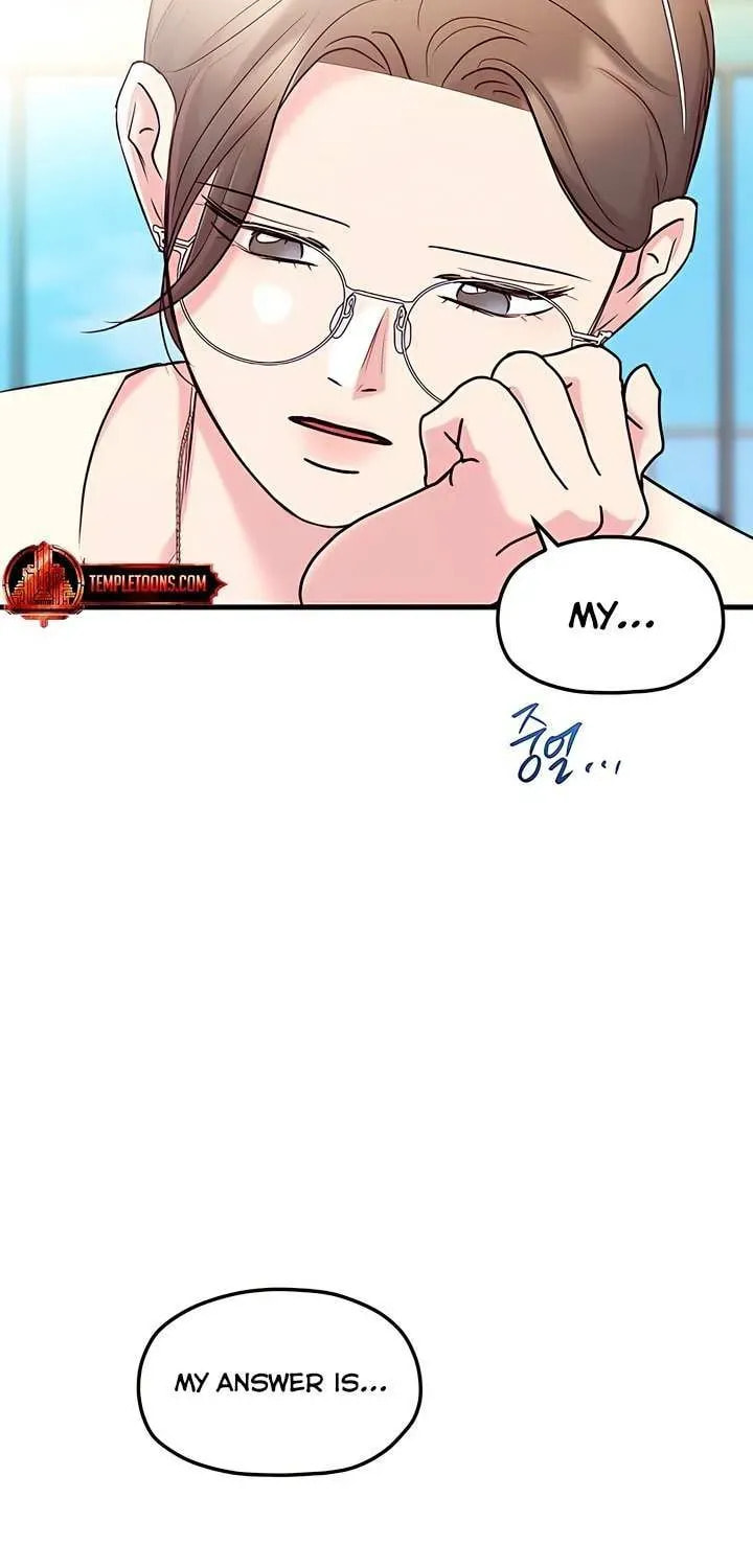 Meet in the Middle Chapter 90 page 55 - 