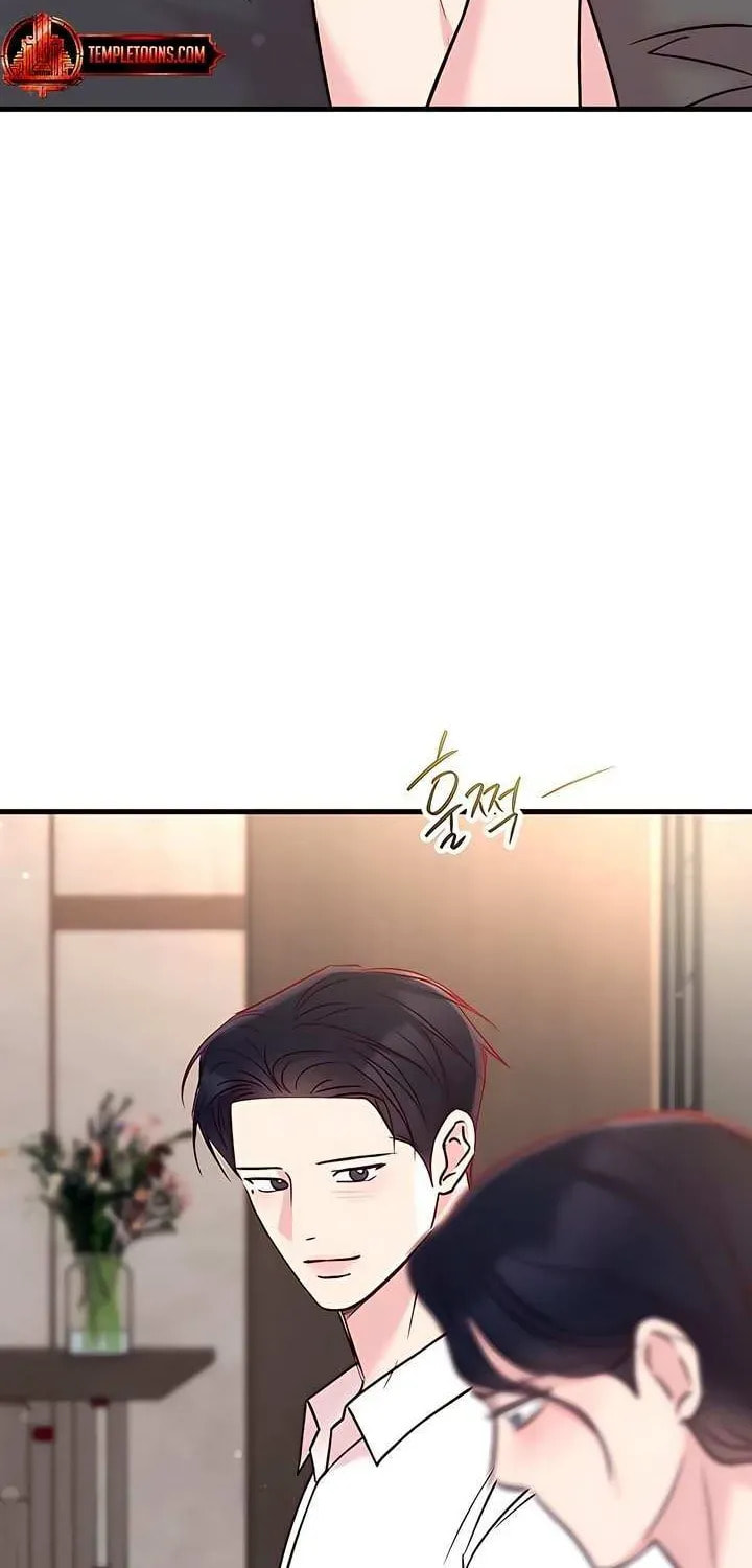 Meet in the Middle Chapter 90 page 68 - 