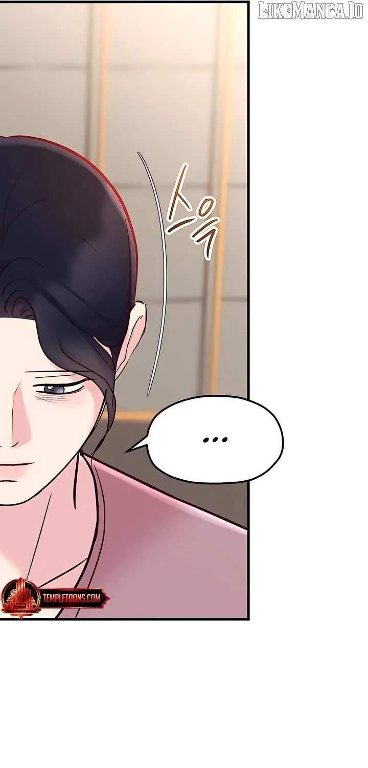 Meet in the Middle Chapter 90 page 89 - 