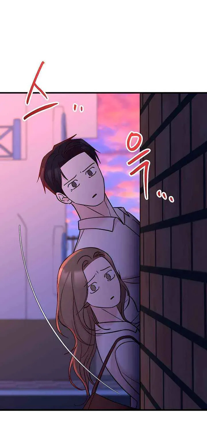 Meet in the Middle Chapter 91 page 17 - 