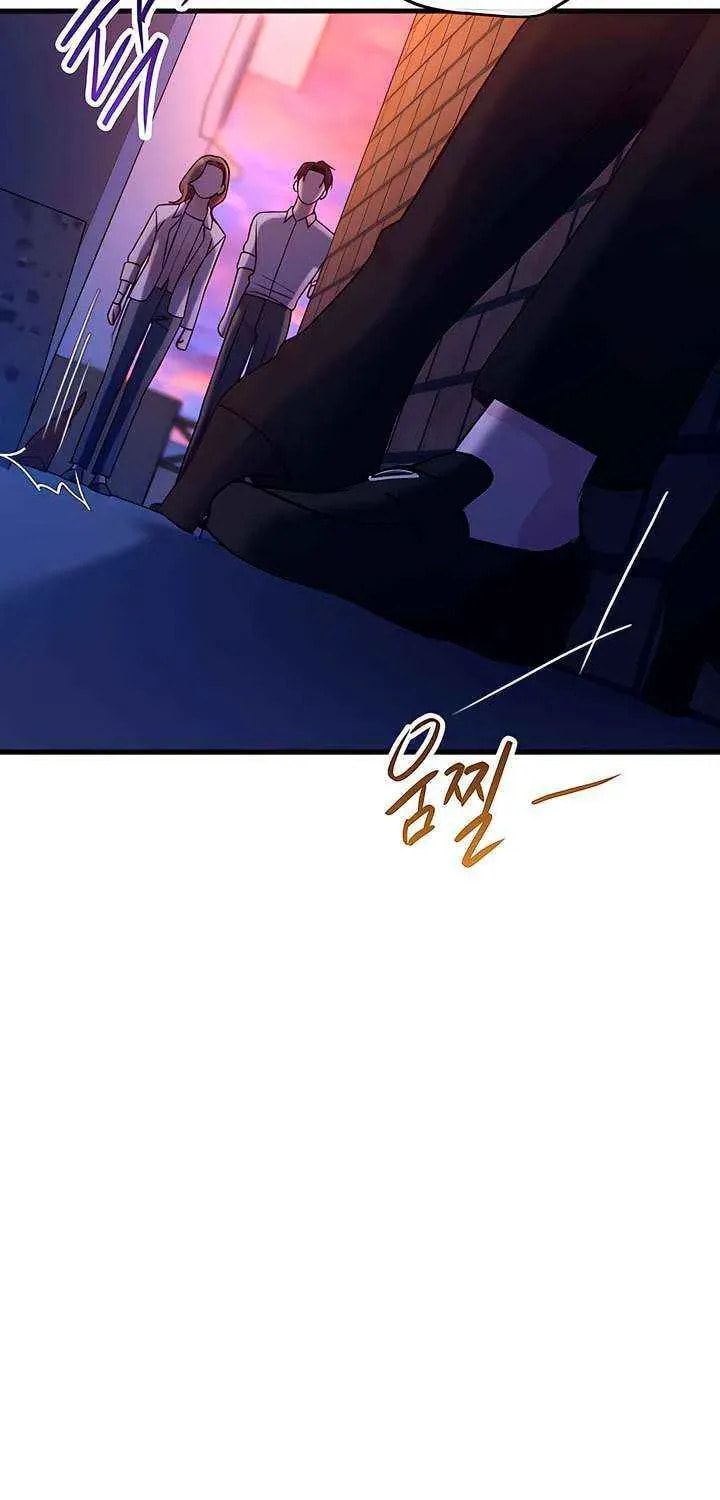 Meet in the Middle Chapter 91 page 21 - 