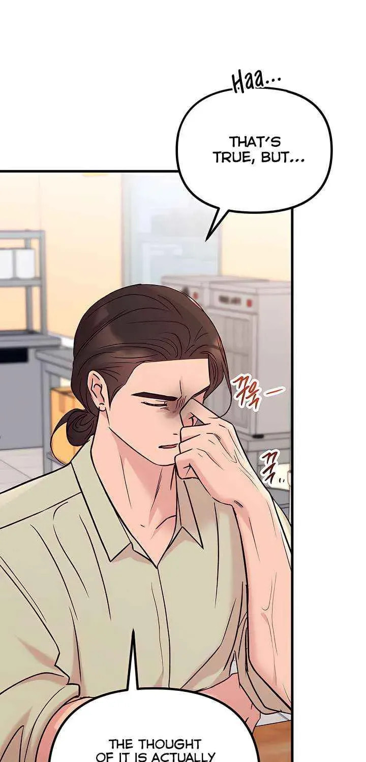 Meet in the Middle Chapter 91 page 32 - 