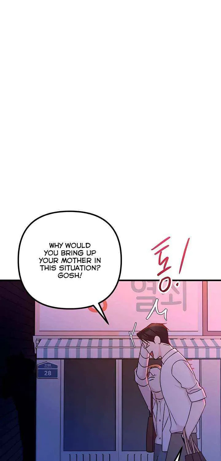 Meet in the Middle Chapter 91 page 7 - 