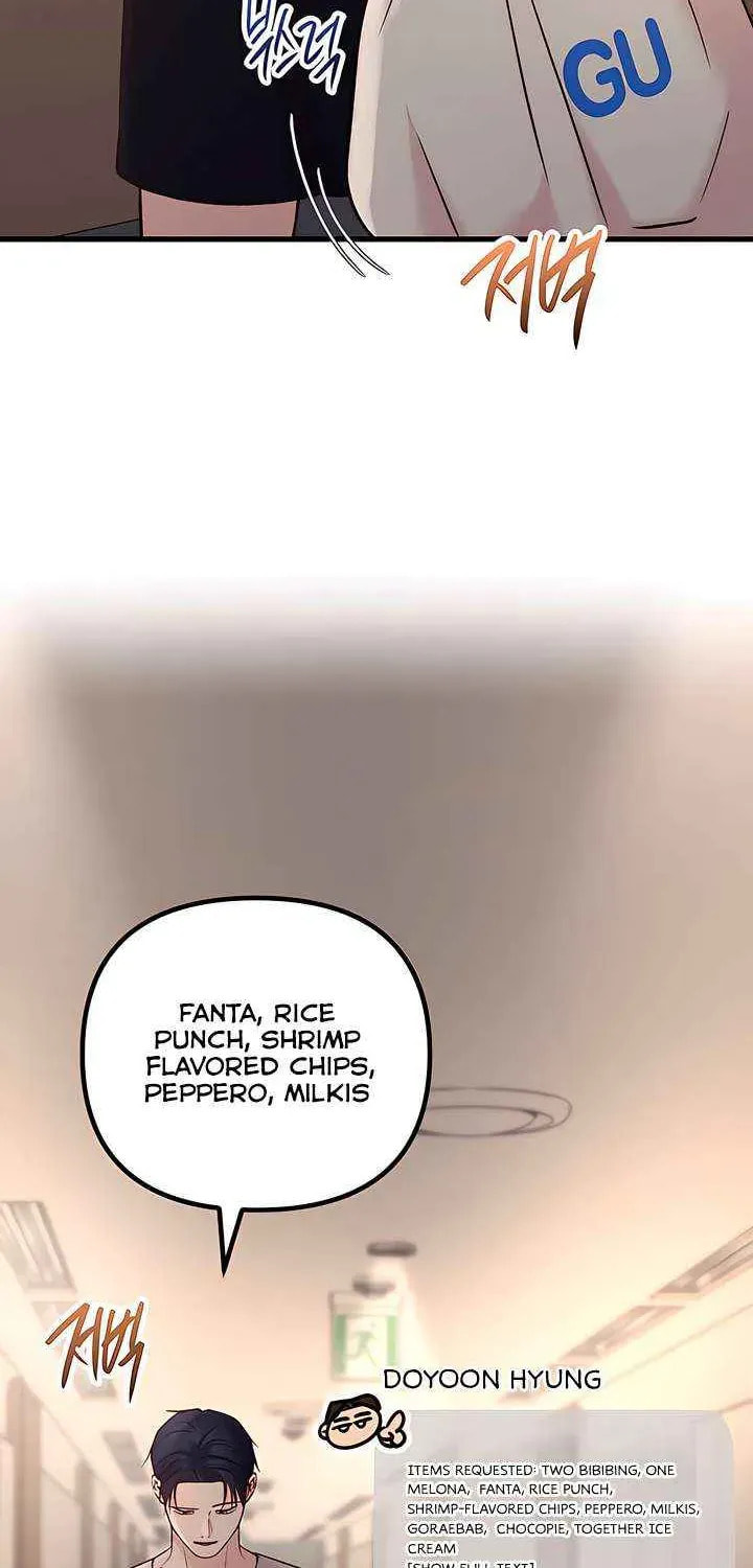 Meet in the Middle Chapter 91 page 75 - 