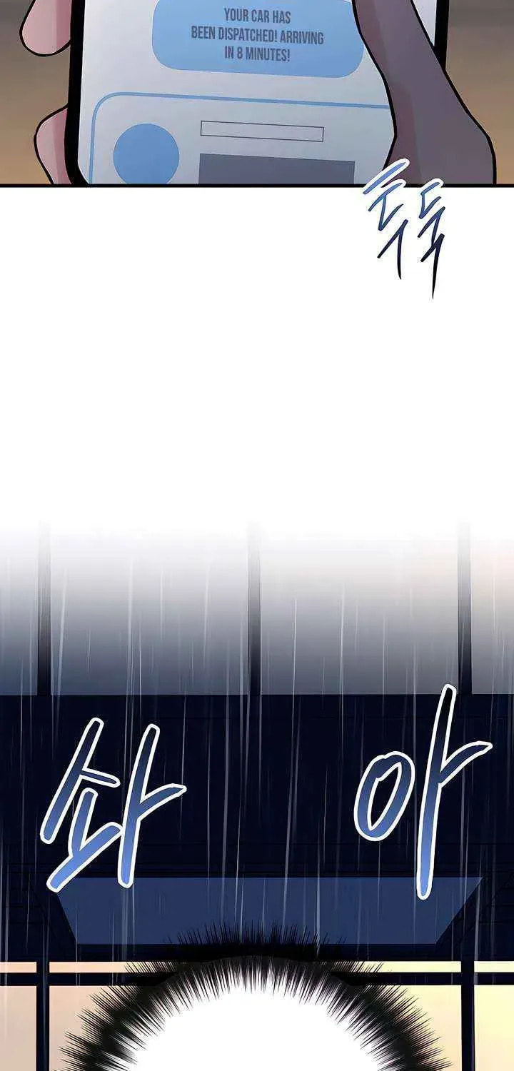 Meet in the Middle Chapter 93 page 112 - 