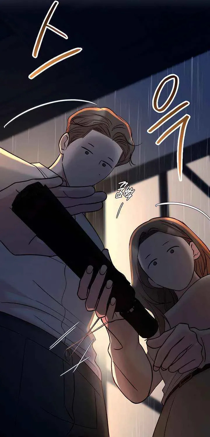 Meet in the Middle Chapter 93 page 122 - 