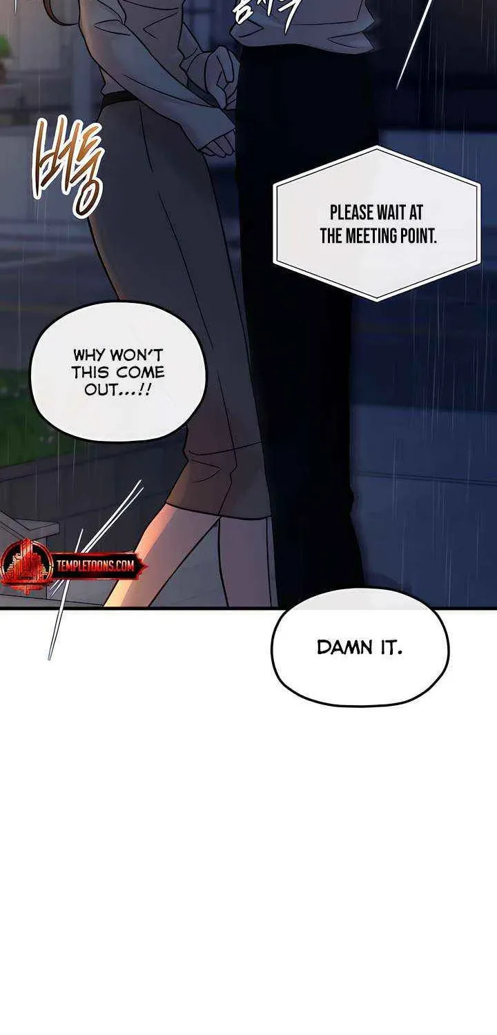 Meet in the Middle Chapter 93 page 125 - 