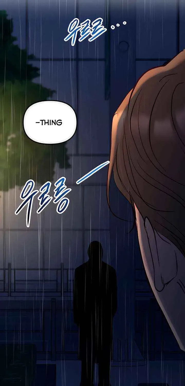 Meet in the Middle Chapter 93 page 130 - 