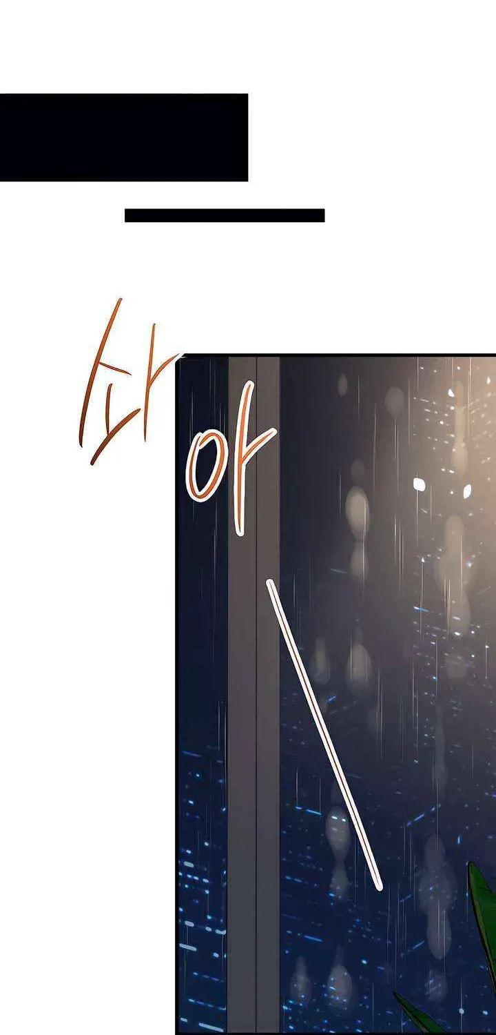 Meet in the Middle Chapter 93 page 27 - 
