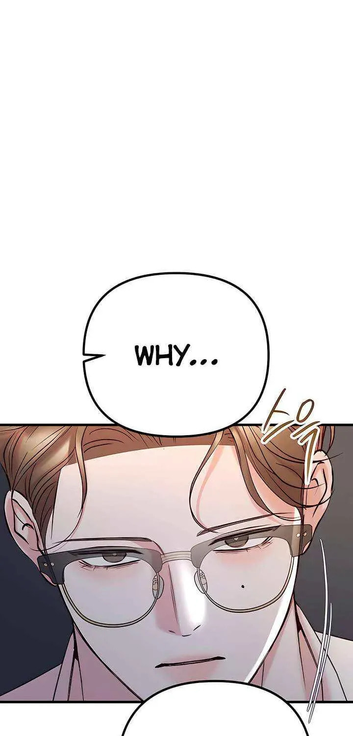 Meet in the Middle Chapter 93 page 43 - 