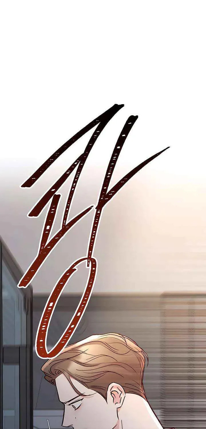 Meet in the Middle Chapter 93 page 75 - 