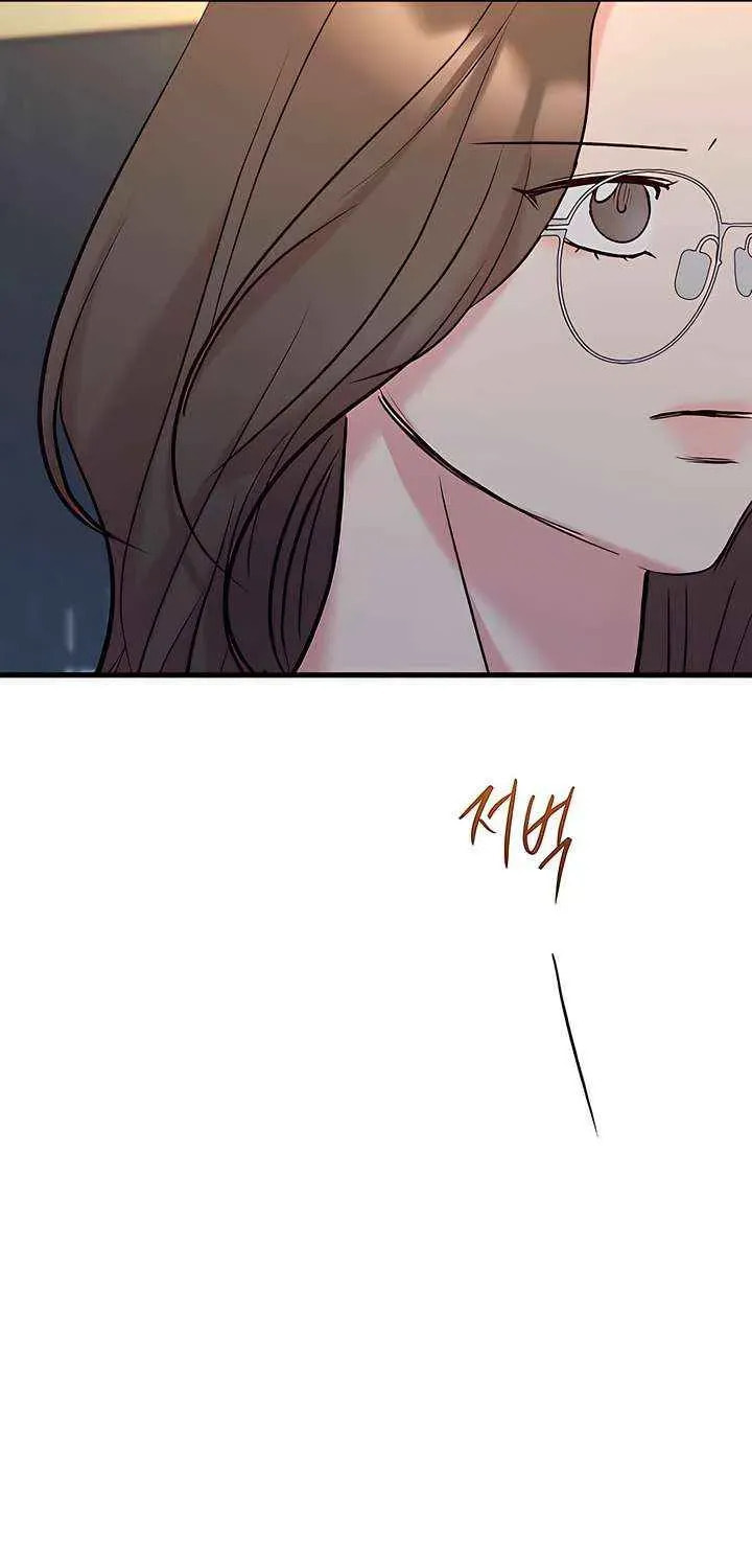 Meet in the Middle Chapter 93 page 98 - 
