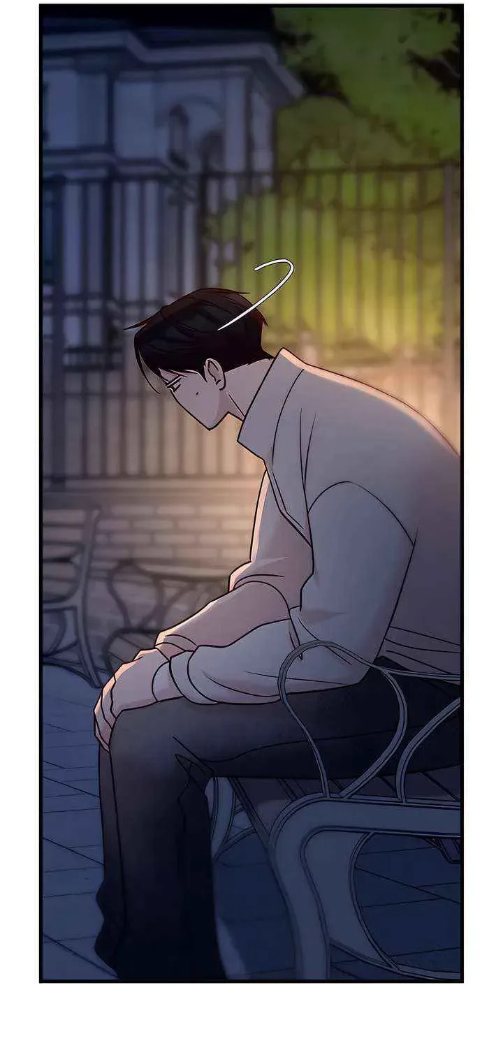 Meet in the Middle Chapter 94 page 105 - 