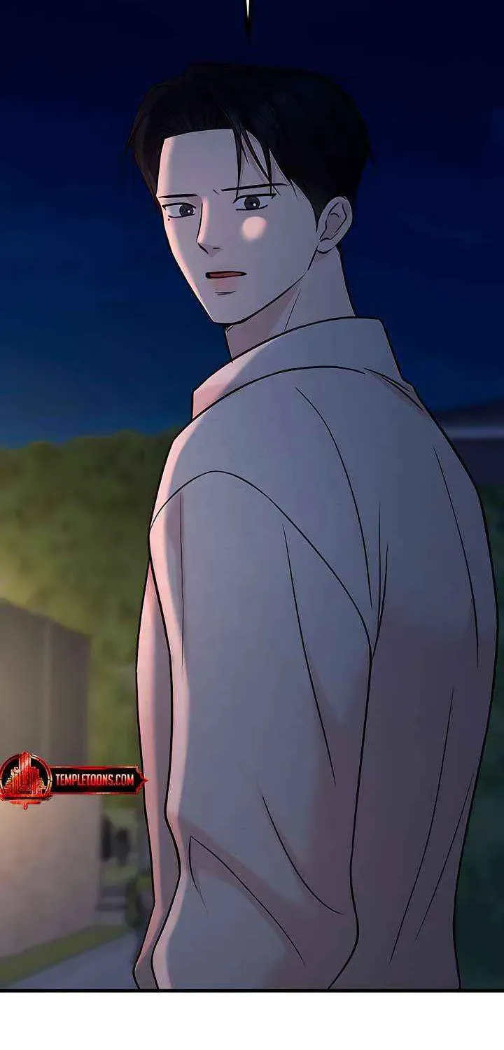 Meet in the Middle Chapter 94 page 116 - 