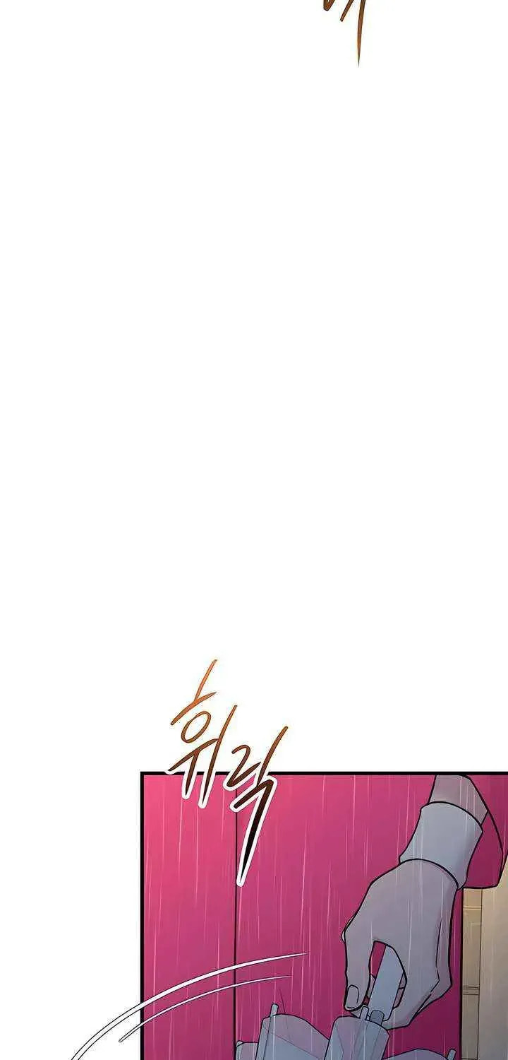 Meet in the Middle Chapter 94 page 15 - 