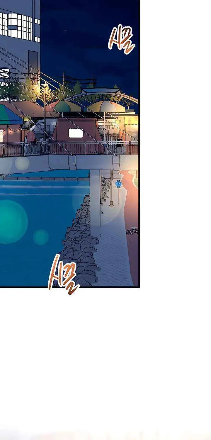 Meet in the Middle Chapter 94 page 24 - 