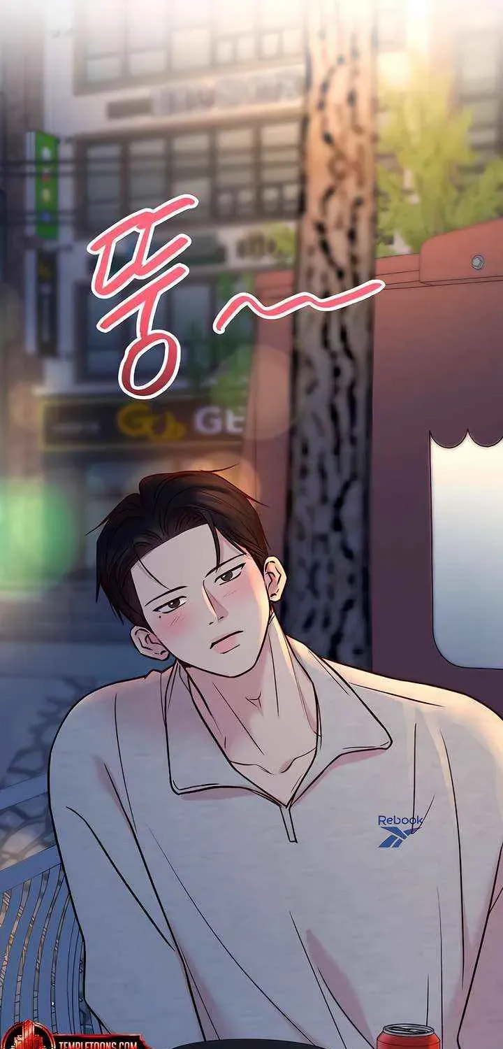 Meet in the Middle Chapter 94 page 25 - 