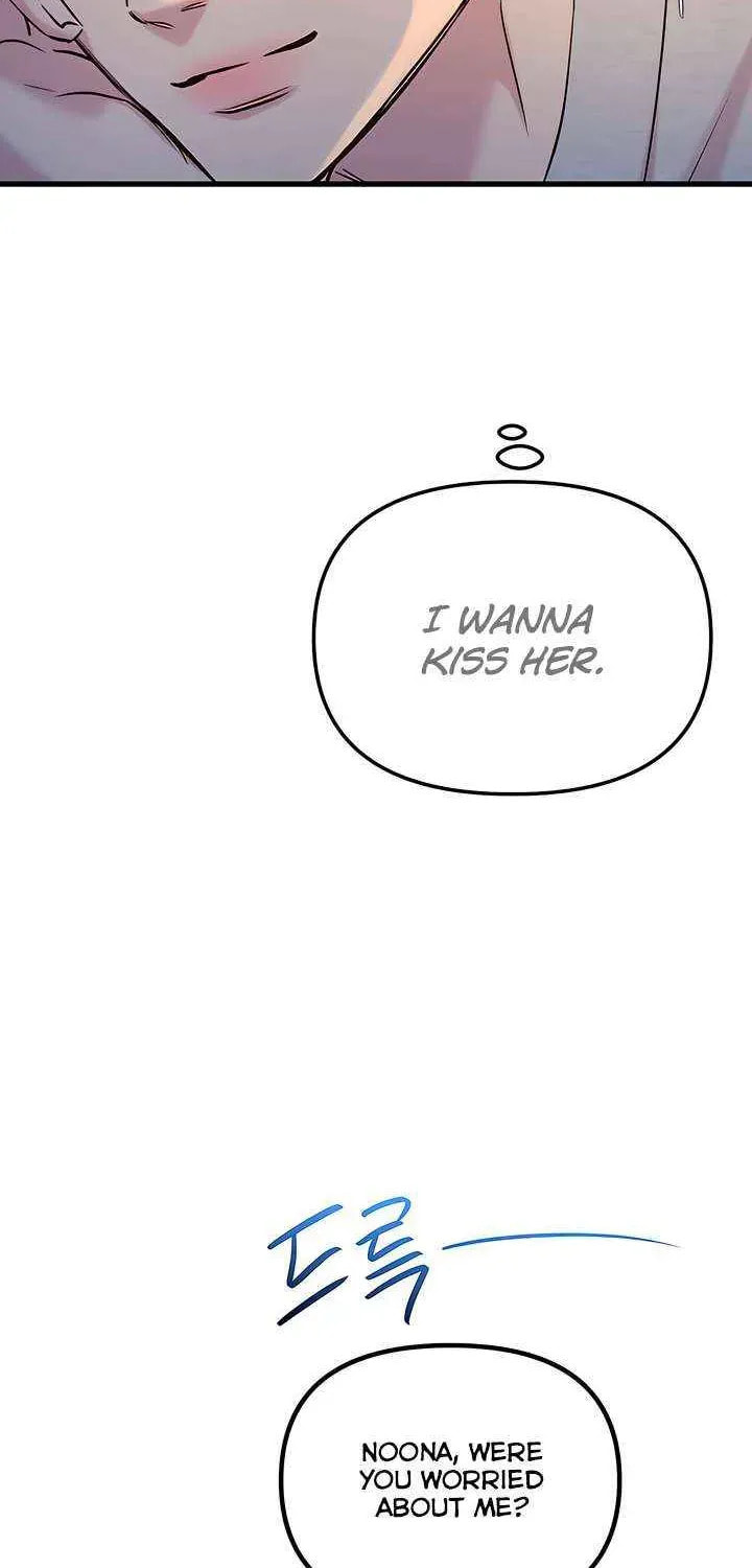 Meet in the Middle Chapter 94 page 42 - 