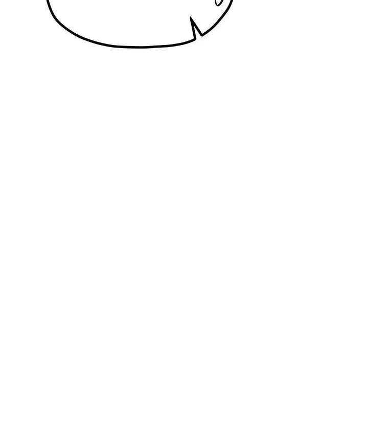 Meet in the Middle Chapter 94 page 8 - 
