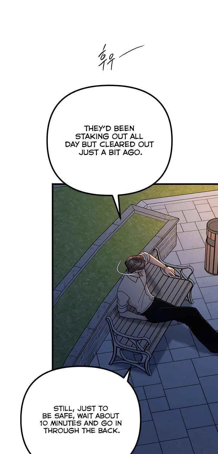 Meet in the Middle Chapter 94 page 73 - 
