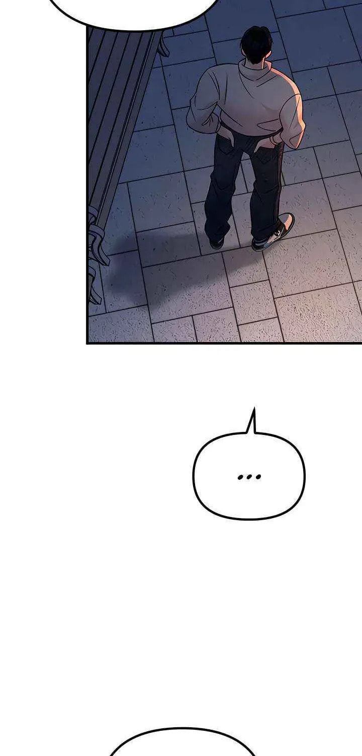 Meet in the Middle Chapter 94 page 74 - 