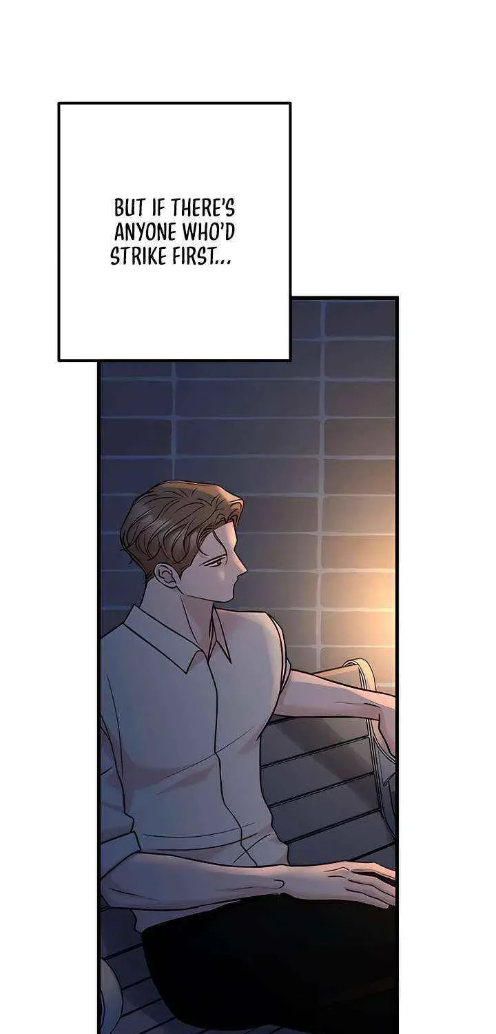 Meet in the Middle Chapter 94 page 83 - 