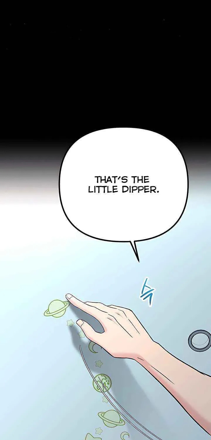 Meet in the Middle Chapter 95 page 3 - 