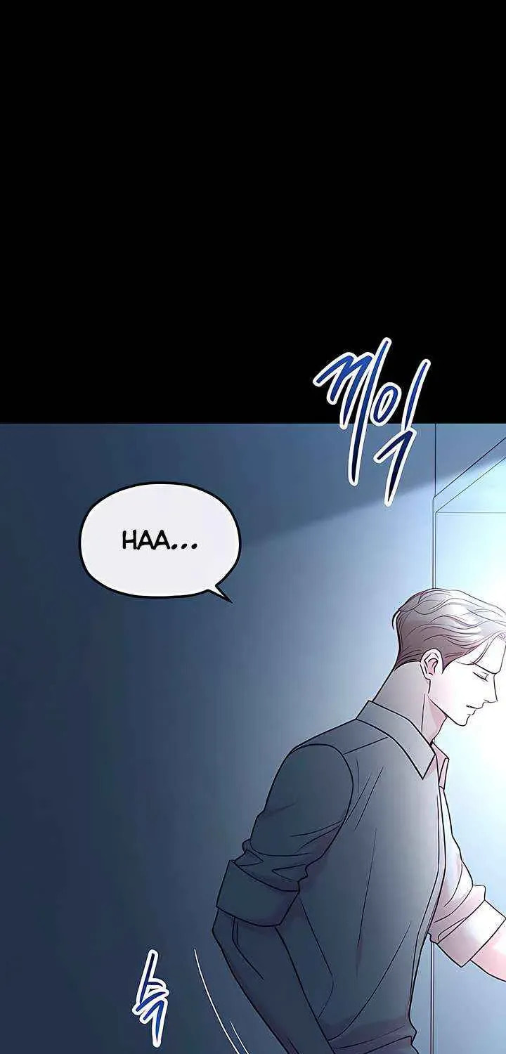 Meet in the Middle Chapter 95 page 33 - 