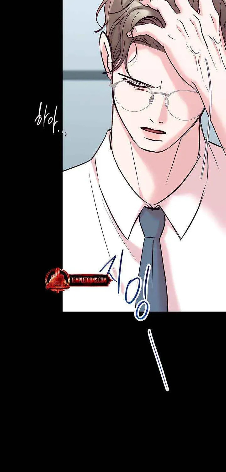 Meet in the Middle Chapter 95 page 46 - 
