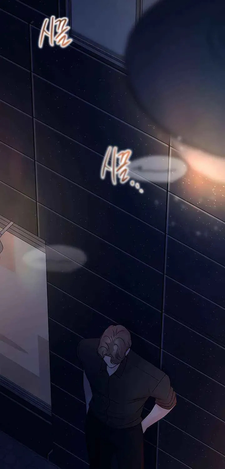 Meet in the Middle Chapter 95 page 73 - 