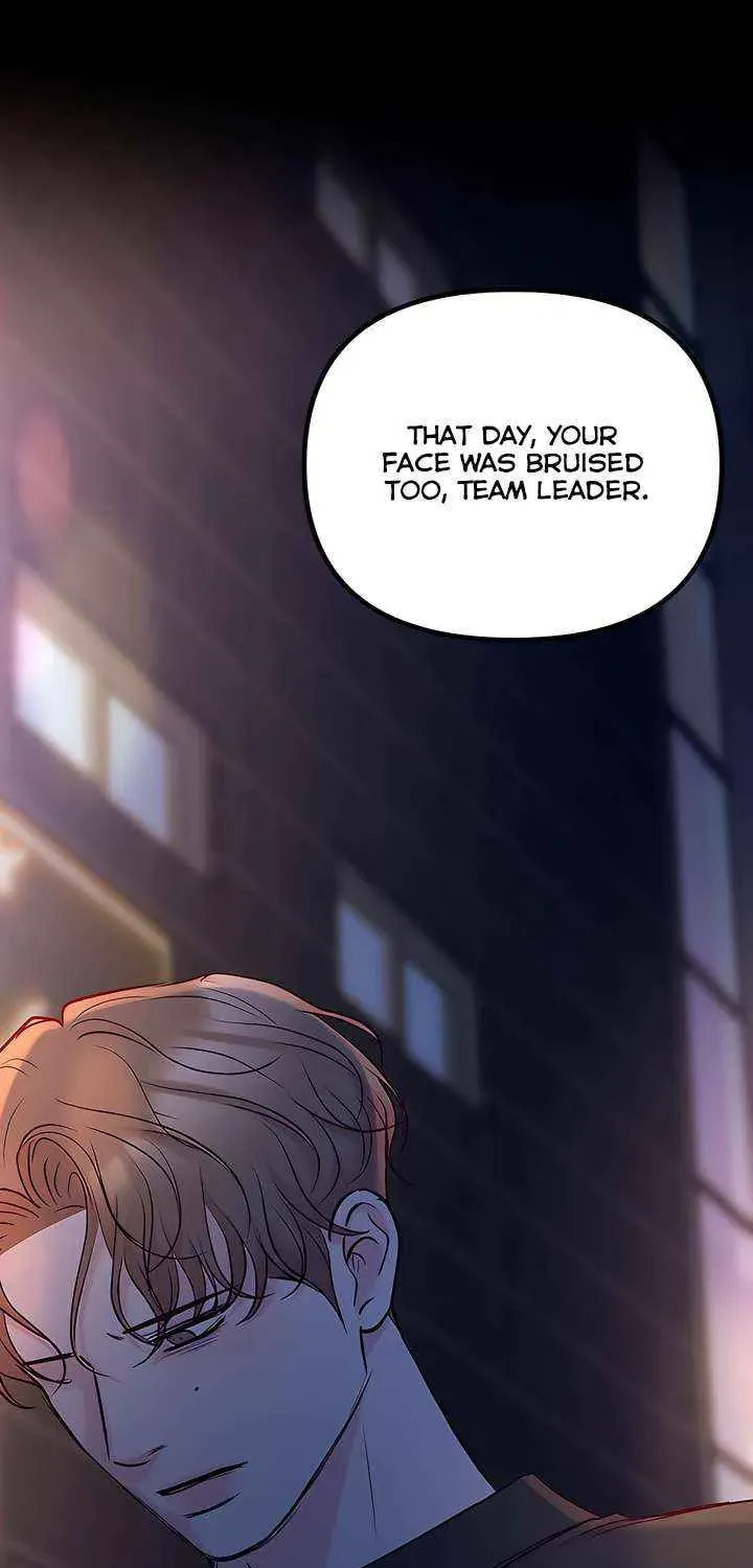 Meet in the Middle Chapter 95 page 95 - 