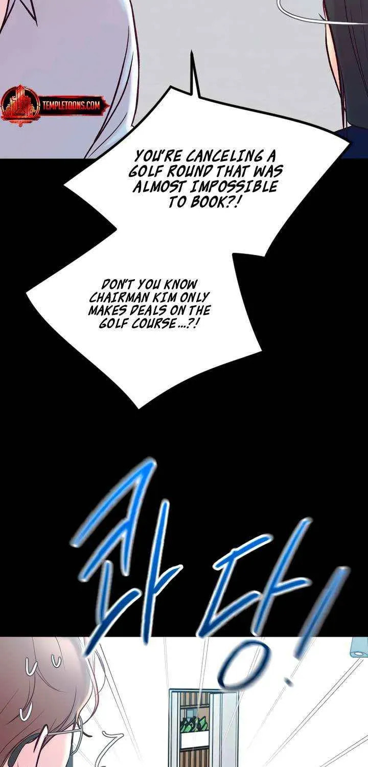 Meet in the Middle Chapter 96 page 7 - 