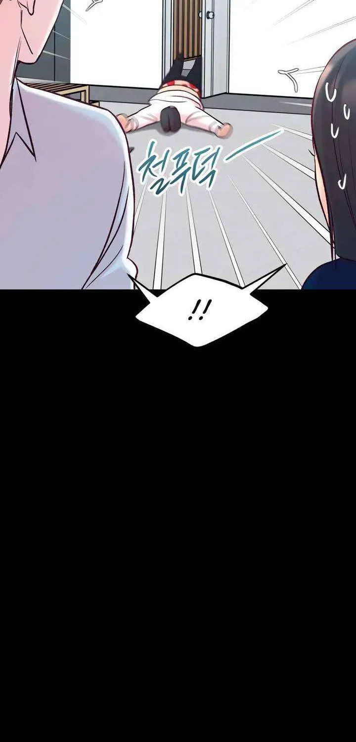 Meet in the Middle Chapter 96 page 8 - 