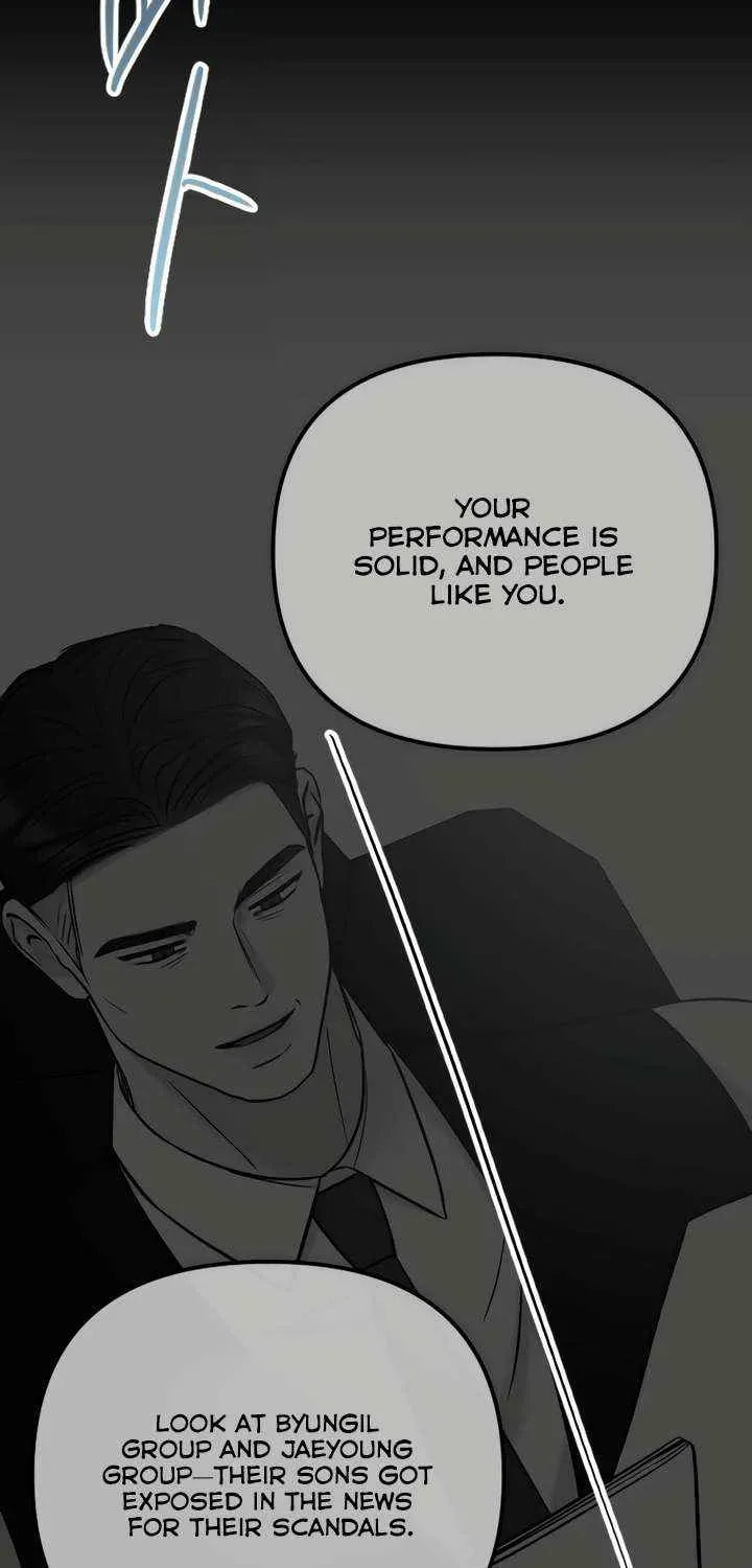 Meet in the Middle Chapter 96 page 96 - 