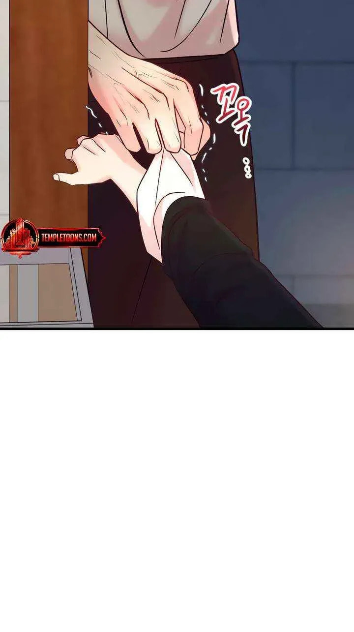 Meet in the Middle Chapter 97 page 111 - 