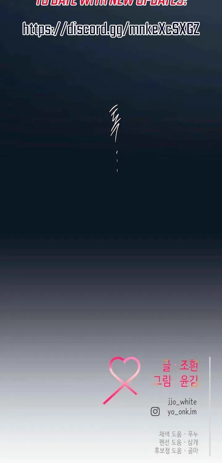 Meet in the Middle Chapter 97 page 125 - 