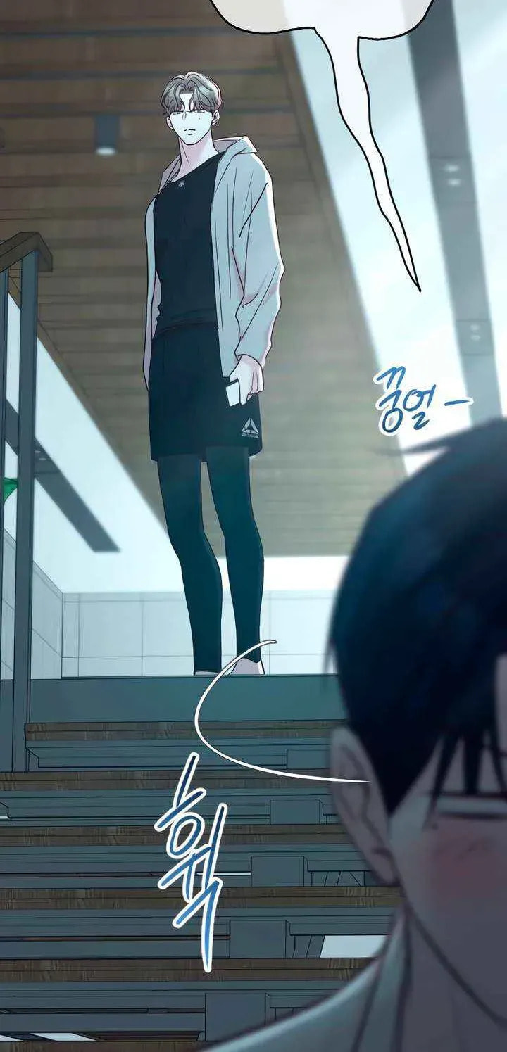 Meet in the Middle Chapter 97 page 32 - 