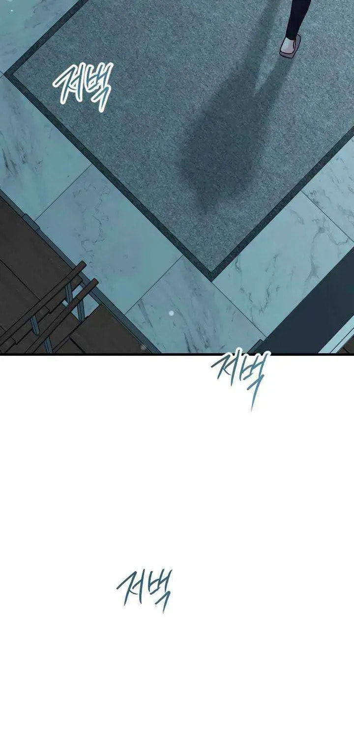Meet in the Middle Chapter 97 page 36 - 