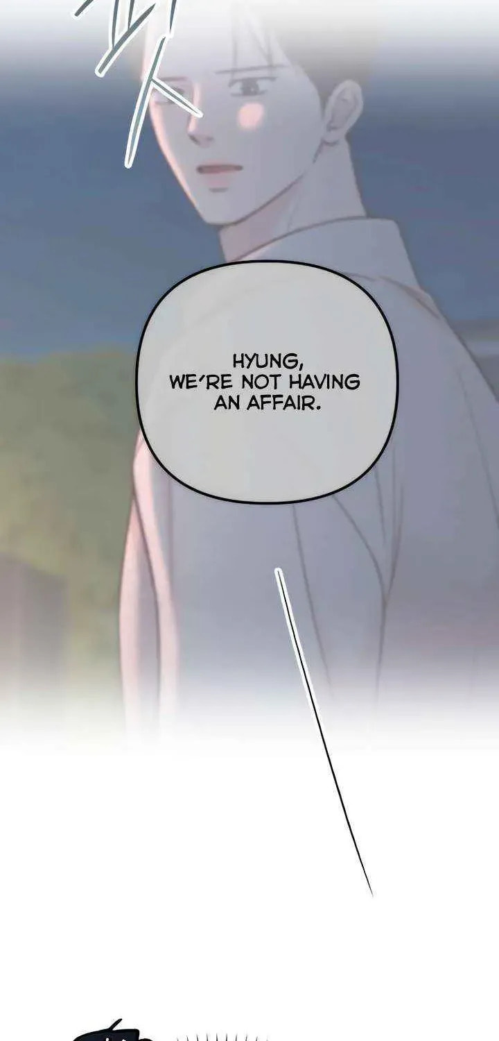 Meet in the Middle Chapter 97 page 6 - 