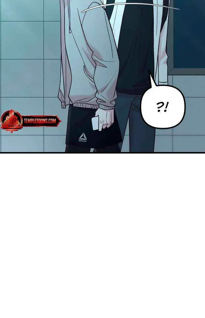 Meet in the Middle Chapter 97 page 8 - 