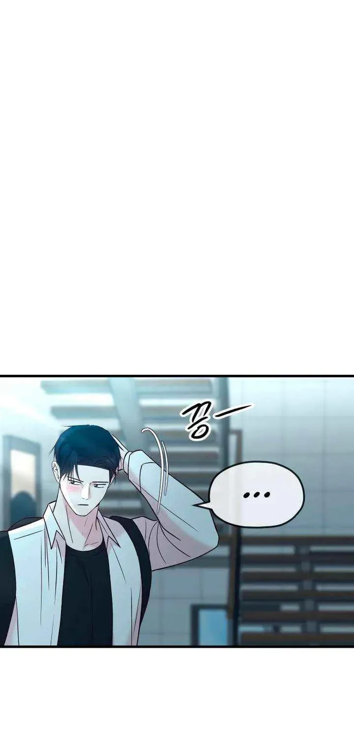 Meet in the Middle Chapter 97 page 10 - 