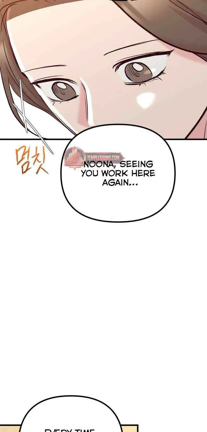 Meet in the Middle Chapter 97 page 93 - 