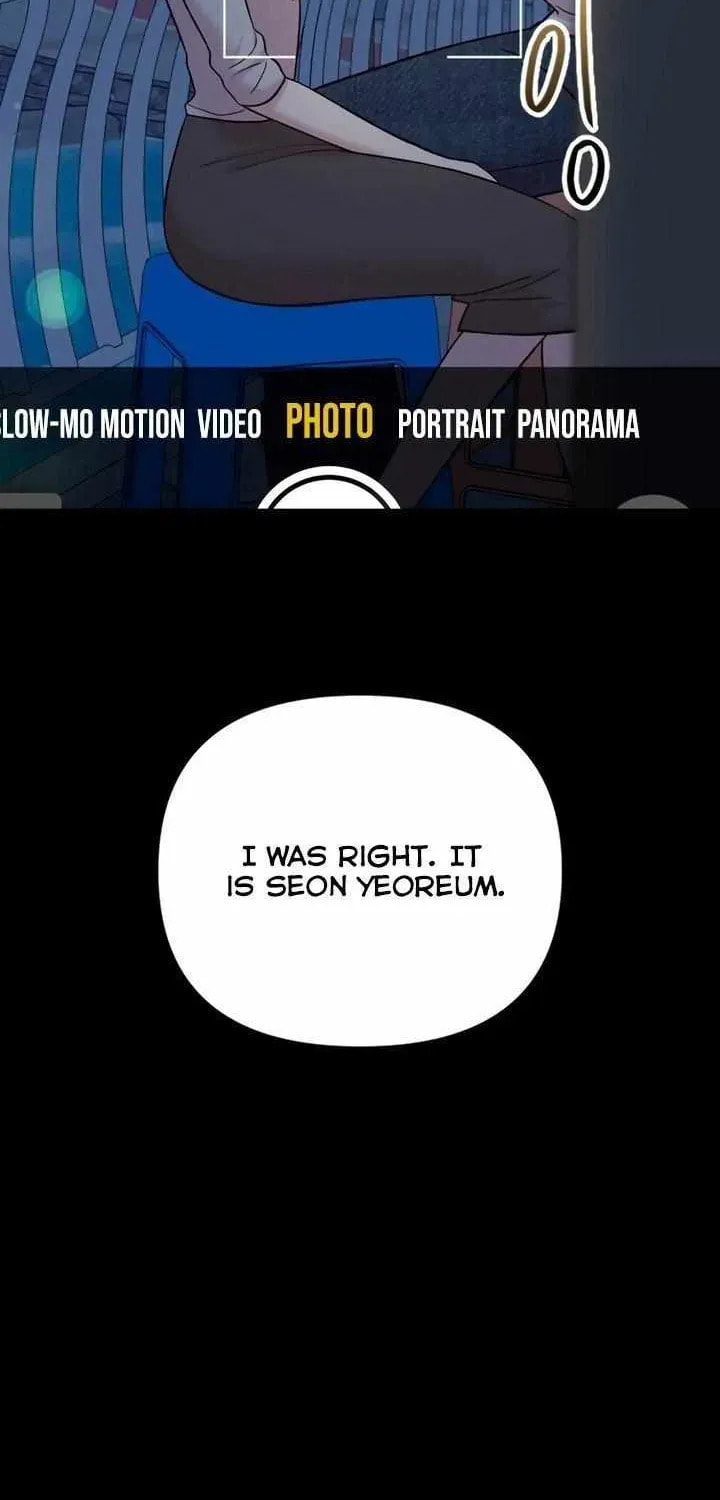 Meet in the Middle Chapter 98 page 2 - 