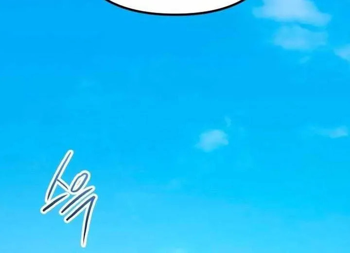 Meet in the Middle Chapter 98 page 110 - 