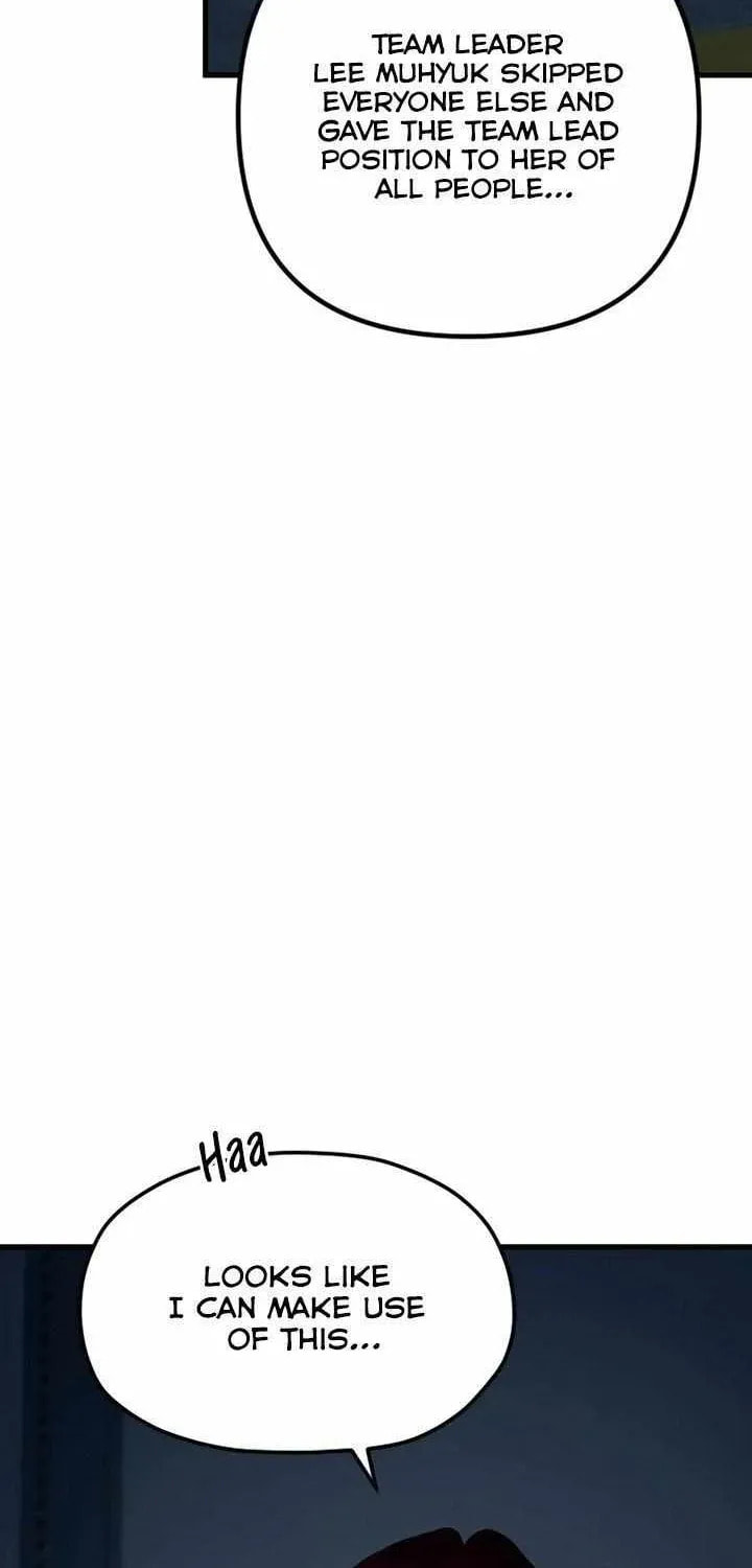 Meet in the Middle Chapter 98 page 14 - 